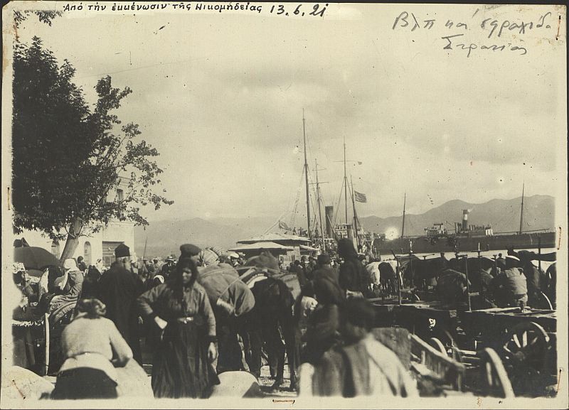 056.Από  την εκκένωση της Νικομηδείας